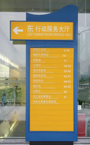 武漢戶外廣告工程_武漢高端招牌燈箱_武漢發(fā)光字及亮化_發(fā)光字及亮化-武漢瑞瑪廣告|武漢瑞瑪廣告有限公司