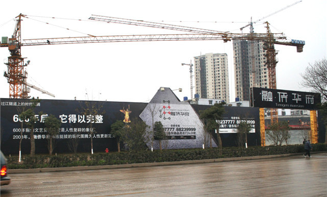武漢戶外廣告工程_武漢高端招牌燈箱_武漢發(fā)光字及亮化_發(fā)光字及亮化-武漢瑞瑪廣告|武漢瑞瑪廣告有限公司