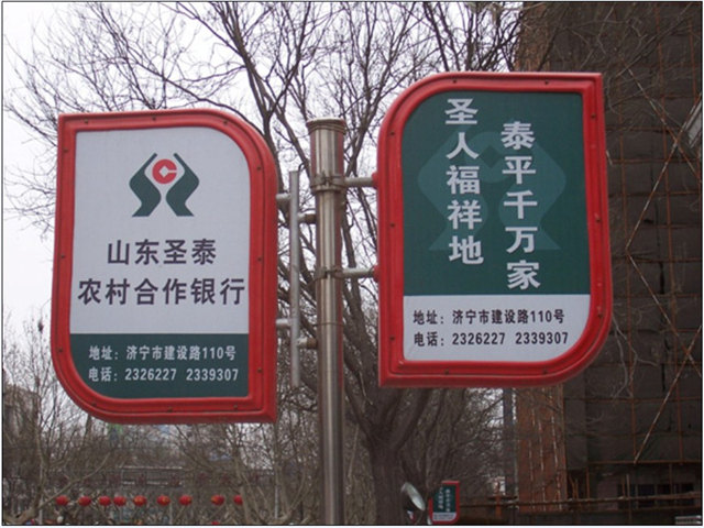 武漢戶外廣告工程_武漢高端招牌燈箱_武漢發(fā)光字及亮化_發(fā)光字及亮化-武漢瑞瑪廣告|武漢瑞瑪廣告有限公司