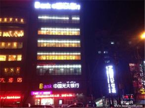 http://www.bjnokj.cn